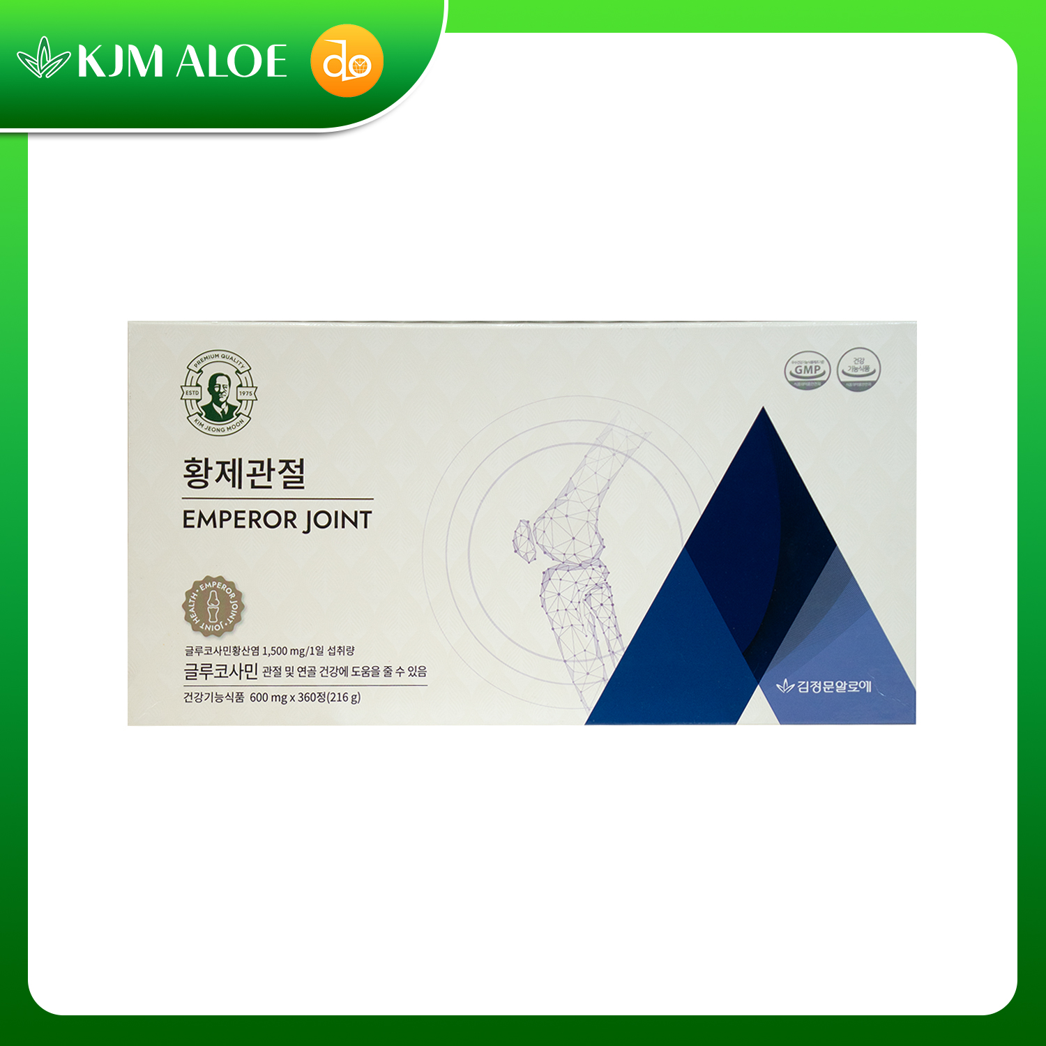 Viên xương khớp hoàng đế