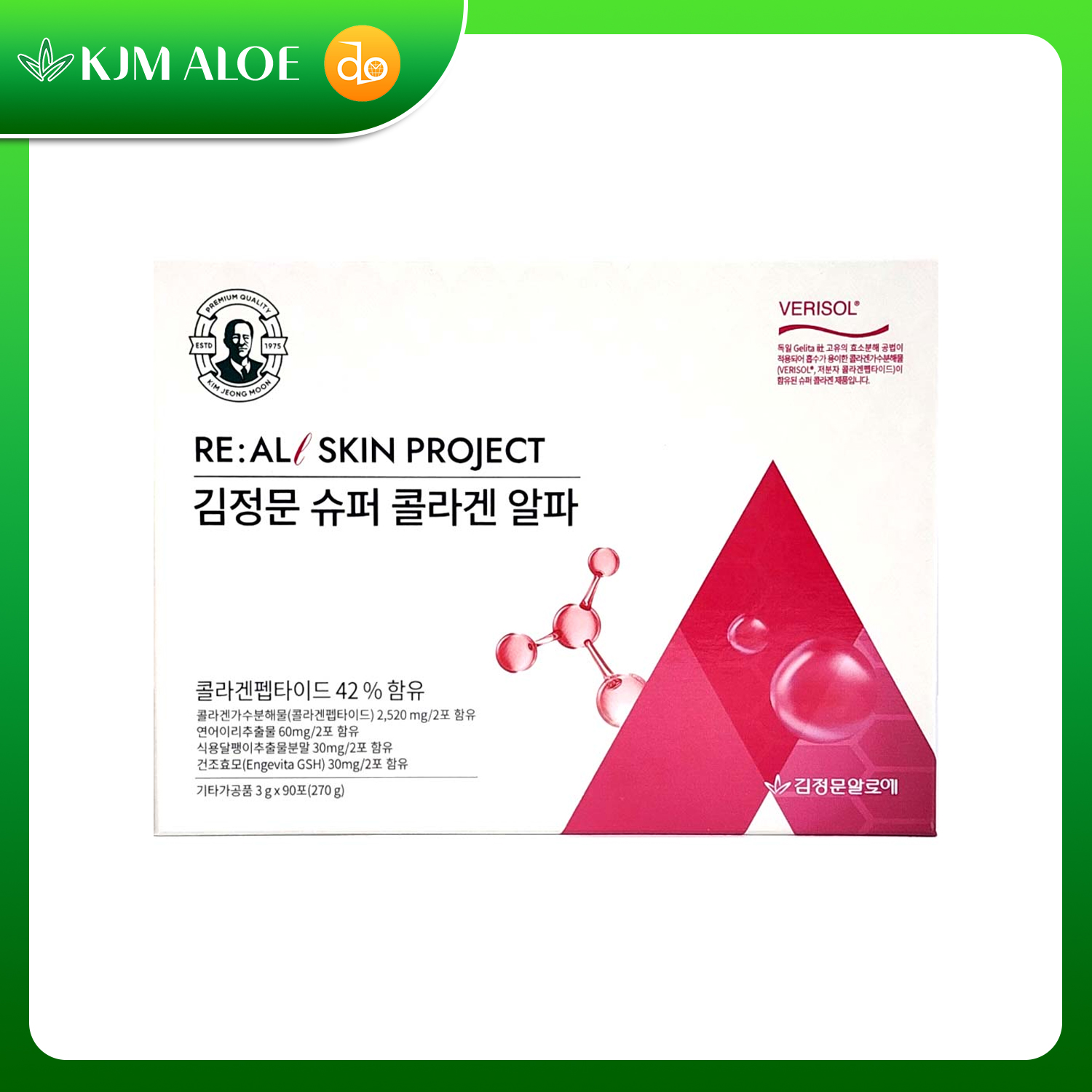 Siêu collagen thủy phân