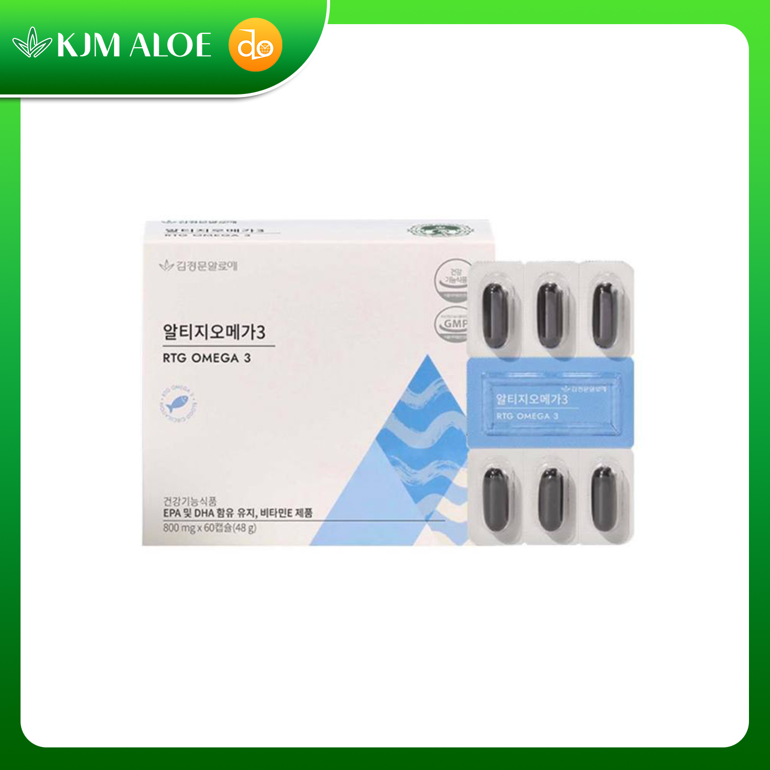 omega 3 KJM aloe