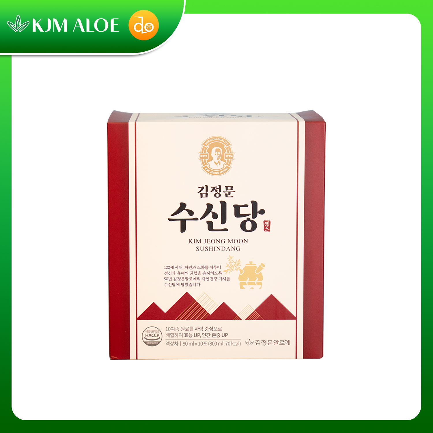 Thực phẩm hỗ trợ ổn định đường huyết KJM Shushidang Red