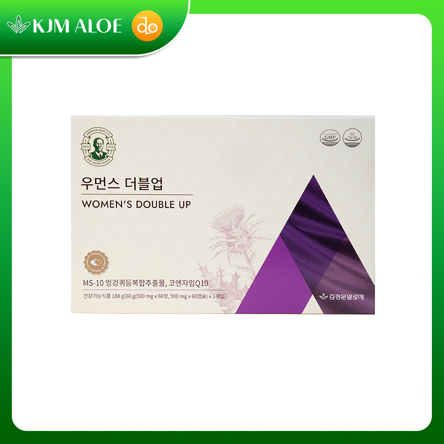 Viên uống thăng hạng nữ W KJM Aloe
