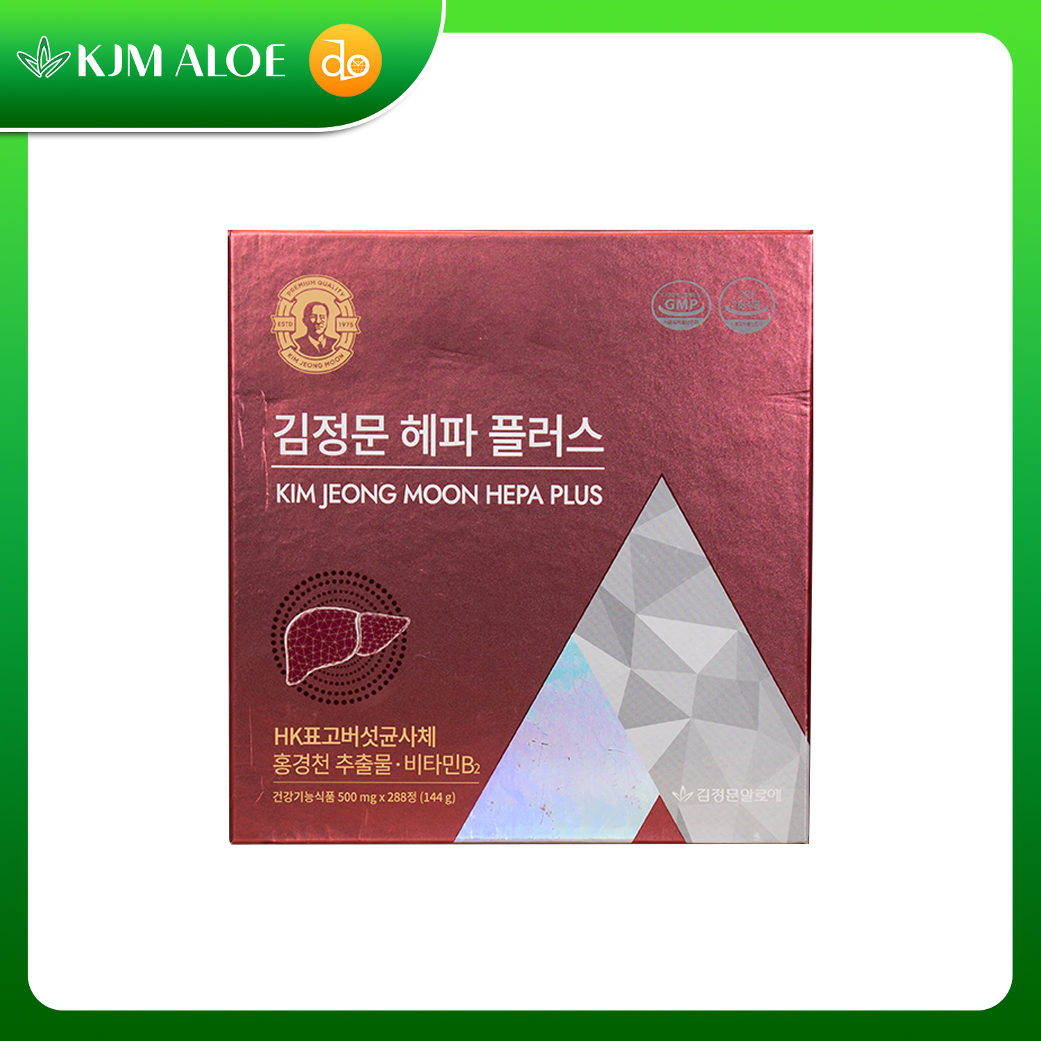 Viên uống bổ gan KJM Hepa Plus