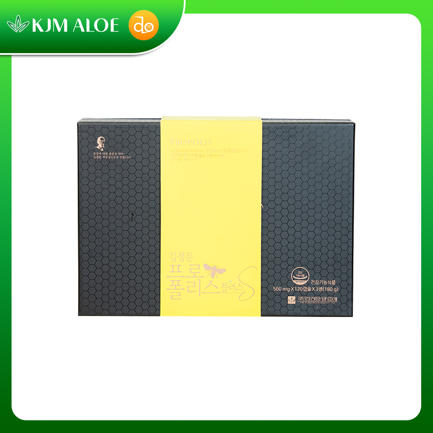 Viên uống keo ong KJM Propolis