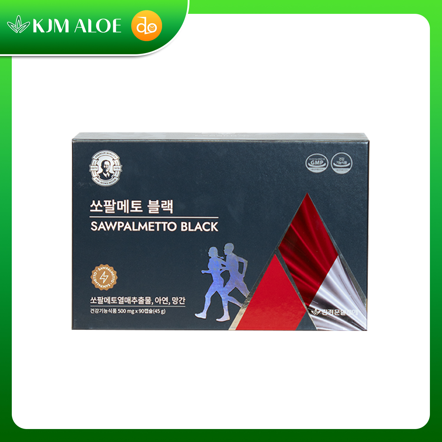 Thực phẩm hỗ trợ sức khỏe nam giới KJM Aloe Sawpalmetto Black