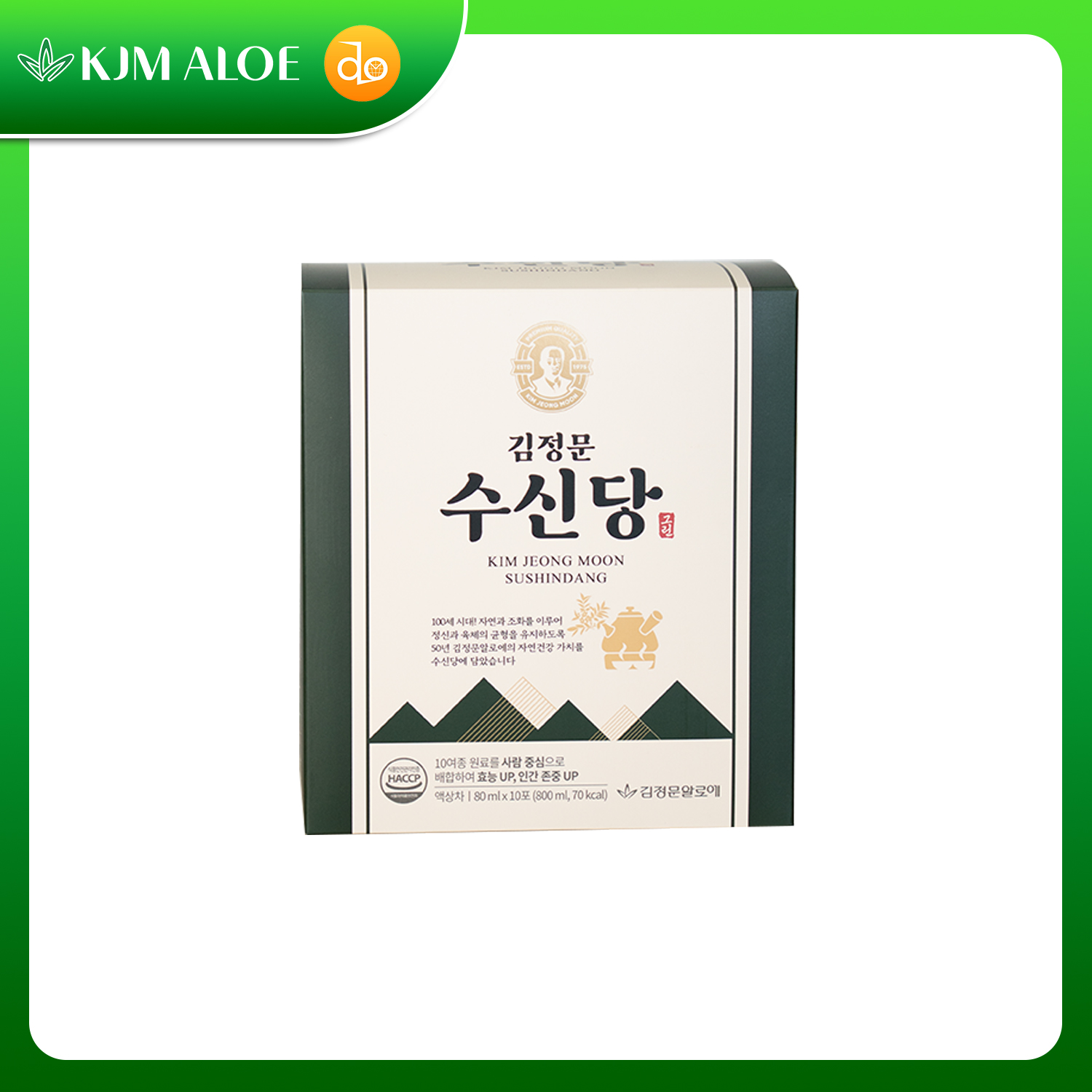 Thực phẩm hỗ trợ ổn định đường huyết KJM Shushidang Green