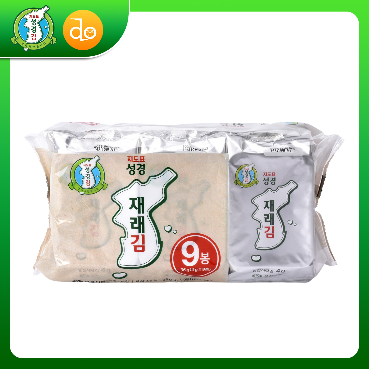 rong miếng vị truyền thống