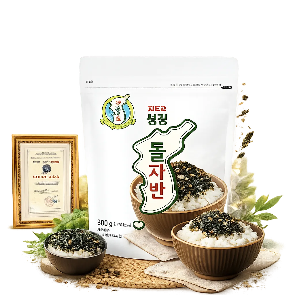 Rong Biển Vụn Ăn Liền Vị Truyền Thống 300g Sung Gyung