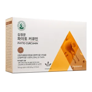 Viên uống tinh chất nghệ Phyto Curcumin KJM Aloe